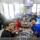 일요당구장 이미지