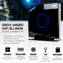 쭌 PC | 미니PC ZOTAC ZBOX MI520 간단한 사용 후기