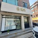 도봉-도봉-2088 이미지