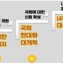 신당3로-1 이미지