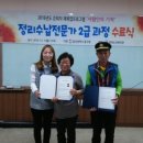 전하노인복지관 이미지