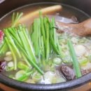 능이찬가 이미지