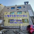 대덕대로-15 이미지