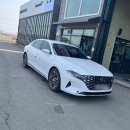 (주)고속정비 | 청주 그랜저 IG 마이클 엔진오일 예약 고객 X7 교환 후기