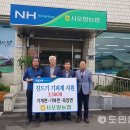 기계면사무소 이미지