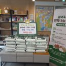 김병성한의원 이미지