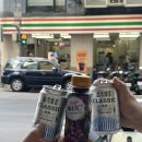 스타벅스 낙성대역점 앞 횡단보도 | 대만 여행 _ 푸홍 우육면, 행복당 버블티, 아종면선 먹깨비여행 + 스타벅스 , 까르푸