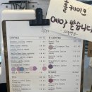 그라동 빵집 | 문정역 카페 그라동빵집 베이커리 홀케이크 빵지순례