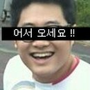 이형 영어코치 이미지