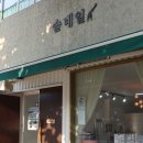네일:솔(NAIL:SOL) 이미지