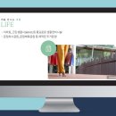 운정스포츠센터 축구장 이미지