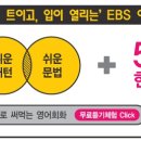 (주)야나두 이미지