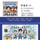 논산사우나 이미지