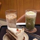 1234바닐라PC 이미지