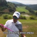 골프닥터청주점