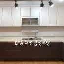 부국인테리어 이미지