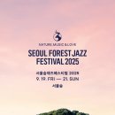 서울숲9 이미지