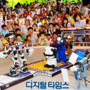 P&J발전소 이미지