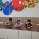 아이이글루(주) 이미지