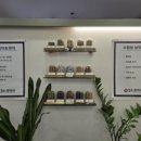 범계 수 한약국 이미지