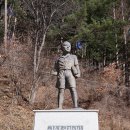 이승복