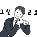 URBAN TREE 39 이미지