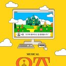 대학로 티오엠2관 이미지