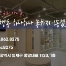 구포동물병원 이미지