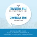 양지-2750 이미지