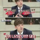 10년이 지났지만 요즘 다시 회자되는 짤 이미지