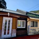 욕지여관 이미지