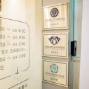 연세더좋은플란트치과의원 이미지