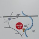 (주)재성건설 이미지