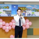 현대유치원 이미지