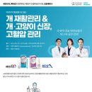 인벳츠 이미지