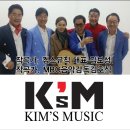 2020 선암호수가요제 이미지