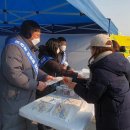 평동 행정복지센터 이미지