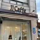 제이제이아이스크림