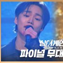 모아보기 이미지