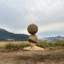 하동어린이집 | 축제2025 문화가 있는 날 &lt;구석구석 문화배달&gt;하동 ‘별천지하동의 별난예감 – 별똥별 자연미술제...