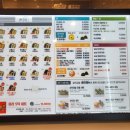 강다짐삼각김밥원주