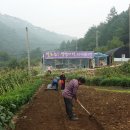 가리산농장 이미지