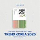 일감디자인연구소 네이버블로그