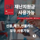 더큐브아카데미 이미지