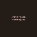 정피부과의원 이미지