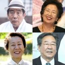 남규리, 드라마 데뷔 <그대를 사랑합니다> 이미지