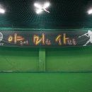 야미사