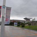 대전시립미술관 세미나실 이미지