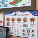 청마루농장 이미지