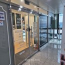 다산 피부관리 다산 다이어트 &#34;리타임뷰티&#34;